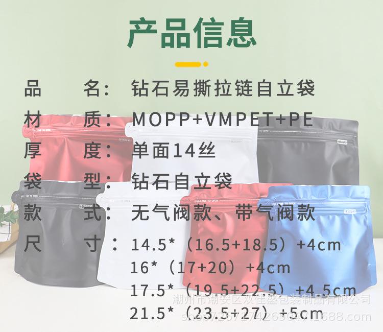 详情_04.jpg