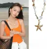 Collar Retro de Estrella de Mar para Chica Hot Cadena Larga para Suéter Estilo Vacacional Collar Plateado Escarchado Estilo Marino Colgante de Estrella