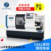 Torno CNC torno CNC horizontal torno CNC CK6136 torno para instrumentos aumento da abertura do fuso torno CNC