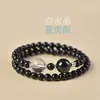 Pulsera Doble Círculo de Obsidiana para Mujer, Ágata Roja, Piedra Ojo de Tigre, Cristal Blanco, Pulsera Nicho Apilable de Múltiples Círculos, Regalo para Hombre