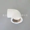 Codo de alambre de cobre interno de 25upvc gris Blanco 25*1/2 pulgada modelo completo de codo de alambre de cobre interno para suministro de agua de pvc-u