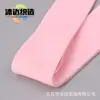 Cintura de Pantalones de Yoga Coloridos, Banda Elástica Abierta de Alta Elasticidad de 4.0 cm, Banda de Recorte para Dobladillo de Pechera Deportiva en Forma de Y de Poliéster