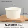 Tazones de papel y palillos desechables, caja engrosada para picnic de camping, tazón para fideos instantáneos de puesto exterior, tazón de arroz para uso doméstico y comercial
