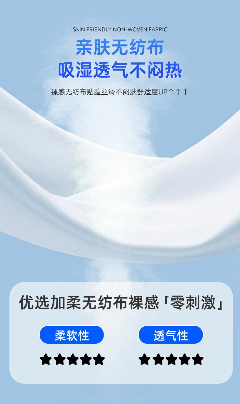 详情页_07.jpg