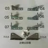 Bisagras para Refrigerador Comercial Puertas de Cuatro a Seis Puertas Mesa Fría de Operación Plana Eje de Puerta Bisagra de Puerta de Congelador Eje Giratorio de Congelador Bisagra Plegable