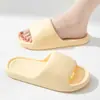 Pantufas Masculinas Inverno 2024 Novas Interior Casa Antiderrapante Sensação Banheiro Banho Antiderrapante Secagem Rápida Pés Sem Cheiro Mulheres