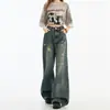 Jeans de pierna ancha estilo retro americano desgastado para mujer, nuevo estilo de verano 2026 delgado, no ajustados, pantalones ligeramente acampanados