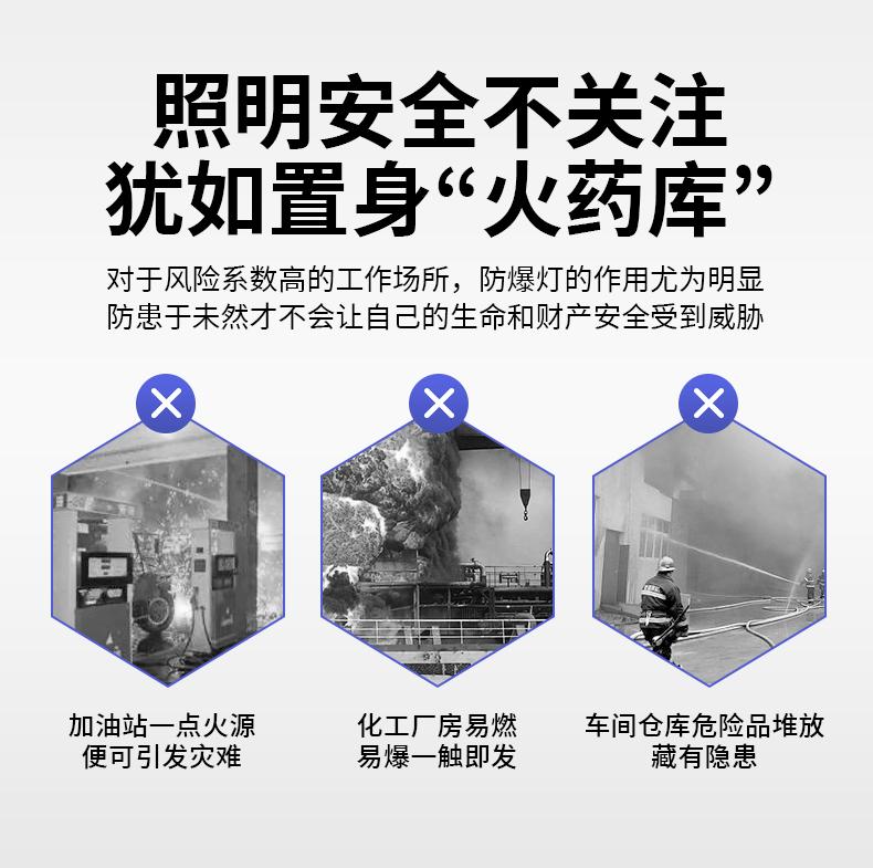 详情_03