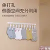 Organizador de Armazenamento de Chapéus, Gancho para Babador de Bebê, Clipe para Toalha e Meia para Pendurar no Guarda-Roupa Infantil, Gancho Adesivo sem Furo