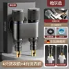 Válvula angular de duas saídas e uma entrada para torneira de máquina de lavar, válvula de parada automática de água, conector especial de três vias um-para-dois
