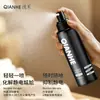 Rocío de Fragancia Antiestático Qianhe para Ropa, Fragancia Desodorante para Ropa, Fragancia de Larga Duración, Spray Antiestático Suavizante para Suéteres