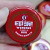 Shanghai placa em forma de I almofada de tinta selo redondo caixa de ferro placa de lama mesa de impressão 683 Vermelho Selo almofada de tinta caixa selo oficial contabilidade