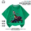 Ropa de Verano Elegante de Manga Corta de Prototipo de Poppy Playtime para Niño Top Infantil Súper Genial