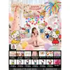 Decoración de Cumpleaños con Tablero KT de Hello Kitty, Set de Lluvia de Globos para Niños Bebés de 4 Años, Decoración de Escena de Fiesta de Gato KT de 5 Años
