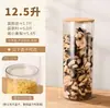 Botellas de Plástico para Mascotas de Grado Alimenticio, Botellas Vacías, Latas Selladas, Latas para Almacenar Granos de Café, Contenedores para Almacenar Granos, Latas para Almacenar Cáscaras de Mandarina