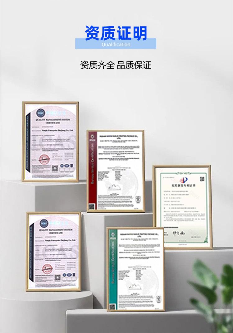 飞机盒详情页_09.jpg