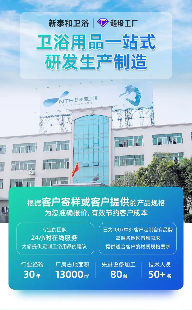 详情页_02