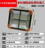 Luz Recargable Solar Transfronteriza Iluminación Foco Nuevo LED Exterior Patio Bolso Bolso de Alta Potencia