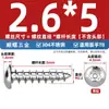 Tornillos autorroscantes de cabeza redonda y avellanada Torx de acero inoxidable ISO7380 para paneles de muebles M2-M6 con tornillos de seguridad post