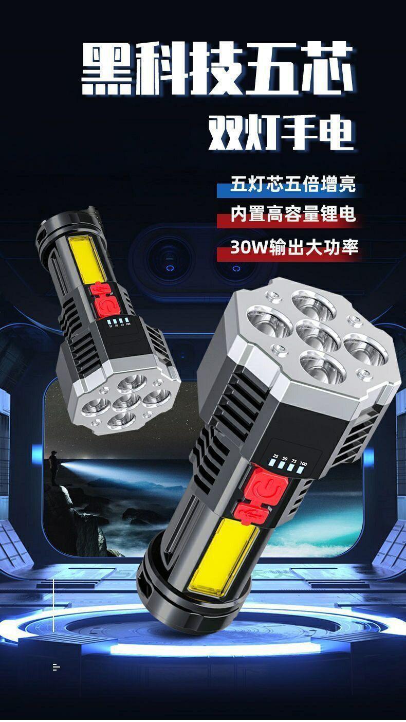 32B7182C6880E888E88EFBFE7A8071