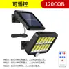Iluminación exterior solar con sensor de movimiento corporal, reflector solar para jardín con control remoto, luz para garaje, lámpara de pared individual separada