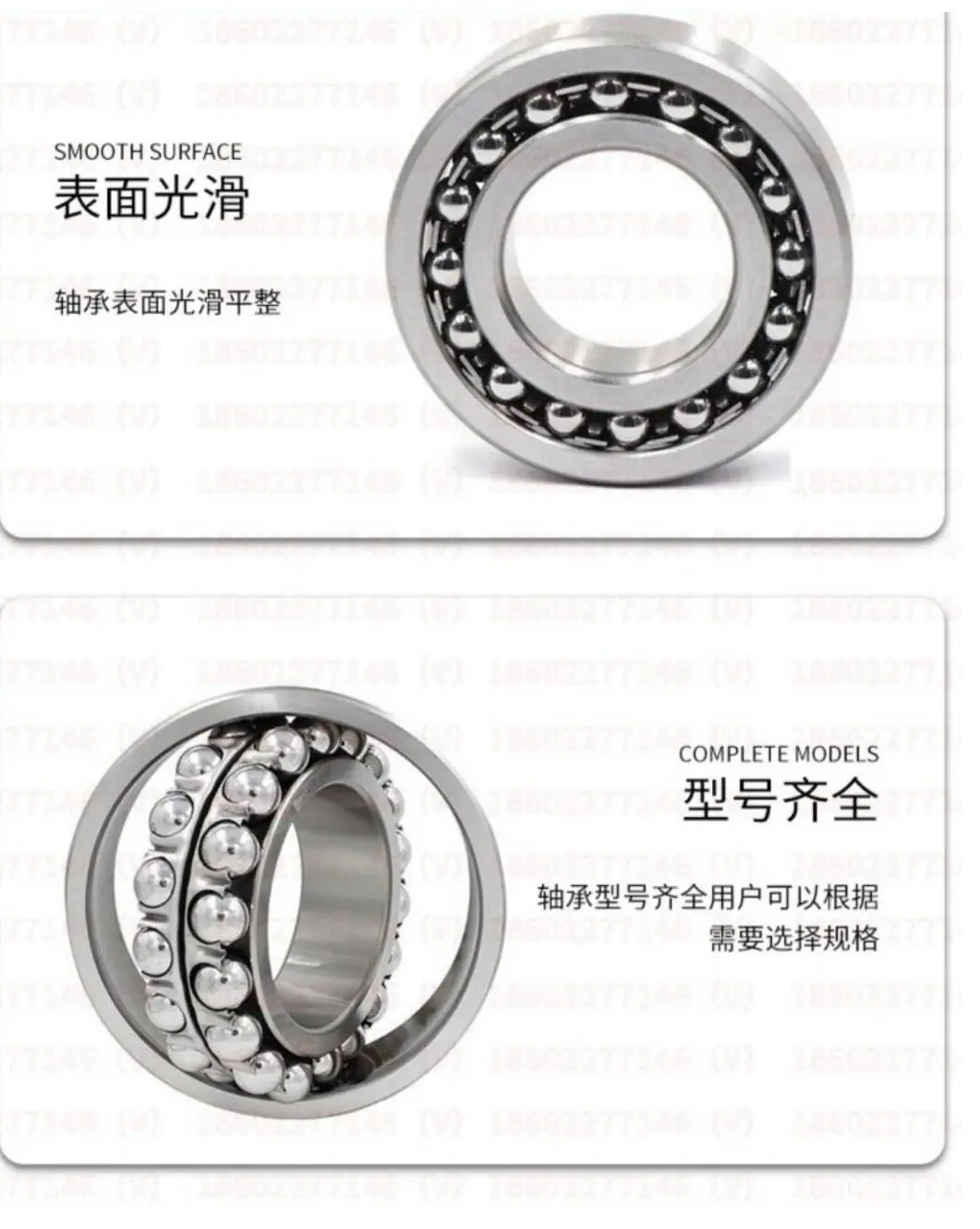 三类_06.jpg