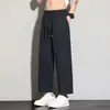 Pantalones de Hombre Talla Grande M-XL Verano Nuevos Pantalones Cortos de Seda de Hielo Estilo Hong Kong Rectos Sueltos Cónicos para Hombres Altos y de Complexión Grande