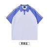 Polo estilo Hong Kong combinación de colores camiseta logo estudiante ropa de clase estampado bordado logo verano algodón camisa cultural estampada