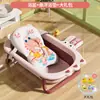 Bañera para Bebé, Bañera Plegable para Bebés, Cubo de Baño Grande para que los Niños Pequeños se Sienten y Se Recuesten, Sensor de Temperatura para Niños Recién Nacidos