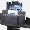 Interruptor de espelho retrovisor direto da fábrica 5GG 959 565 A adequado para golfe