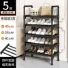 Zapatero para Entrada, Estrecho y Compacto, Diseño Inclinado, Simple Ultraestrecho, Ultra Delgado 17cm, No Requiere Instalación, Uso Doméstico, Hierro Forjado Metálico