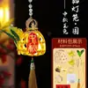 Linterna de tejido de bambú para el Día de Año Nuevo, linterna mini brillante de mano, paquete de materiales para manualidades DIY para niños, estilo antiguo, bote pequeño