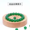 Natural Preferido 7A Ágata Verde Contas Espalhadas DIY Artesanal Pulseira de Cristal Tecida com Contas Acessórios de Colar Material