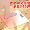 Balanza corporal dormitorio con chicas linda alta precisión un lote de básculas básculas electrónicas para el hogar básculas inteligentes de pesaje