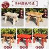 Olmo Viejo Creativo Banco Pequeño Taburete Cuadrado Doméstico Taburete Bajo de Madera Maciza Taburete de Madera para Mesa de Café Taburete para Cambiarse los Zapatos Taburete de Baile para Niños