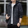 Jaqueta com Capuz Masculina 2024 Inverno Nova Casual à Prova de Vento Masculina Homens Jovens e de Meia-Idade Jaqueta de Veludo Masculina Tendência