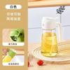 Novo Spray de Vidro para Pote de Óleo Dois em Um para Cozinha Doméstica Pote Atomizado para Spray de Óleo Frasco Spray de Óleo para Air Fryer ao Ar Livre