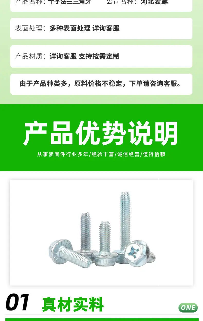 未标题-1_05.jpg