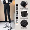 Pantalones de tiburón para mujer, nuevos 2026 de cintura alta con control de abdomen y realce de glúteos, pantalones de yoga fitness, ajustados, forrados de polar para otoño e invierno