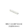 Pulsera de perlas de tubo recto con forma de estrella y flor de coche de plata esterlina S925, collar hecho a mano con accesorios de plata con cuentas DIY