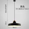Lámpara de araña para restaurante de estilo japonés, creativa y única, adecuada para barras de bar, restaurantes, locales de hot pot, mesas de comedor, estilo industrial de una sola cabeza, pantalla de lámpara simple tipo tapa de olla