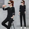 Conjunto de Estilo Casual de Moda para Mujer Primavera y Otoño Sudadera con Capucha de Manga Larga con Retazos y Bloques de Color con Letras Cuello Redondo Pantalones Largos Ajustados Conjunto de Dos Piezas