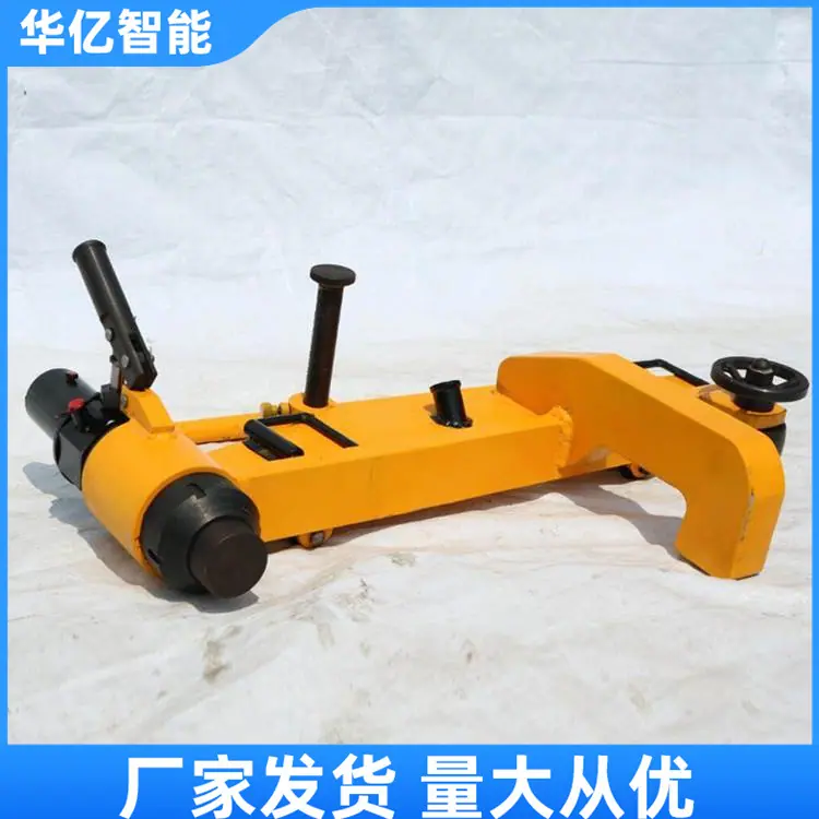 YZG-530型液压直轨器04