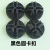 Cerca de Jaula para Mascotas Hebilla Conector de Malla Conector de Panel de Malla de Plástico Muebles DIY Pieza Mágica Hebilla de Unión