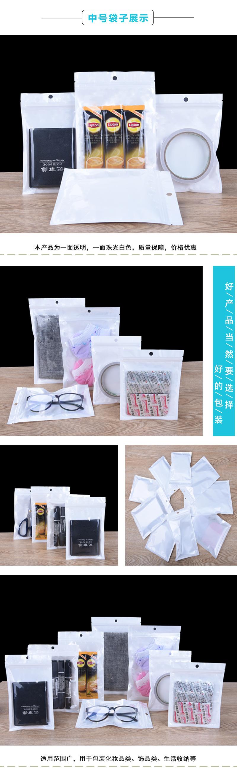 详情图片_6.jpg
