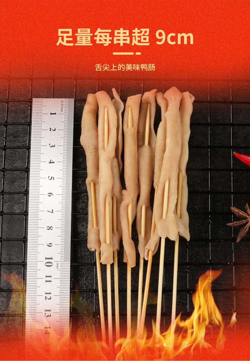 详情_03.jpg