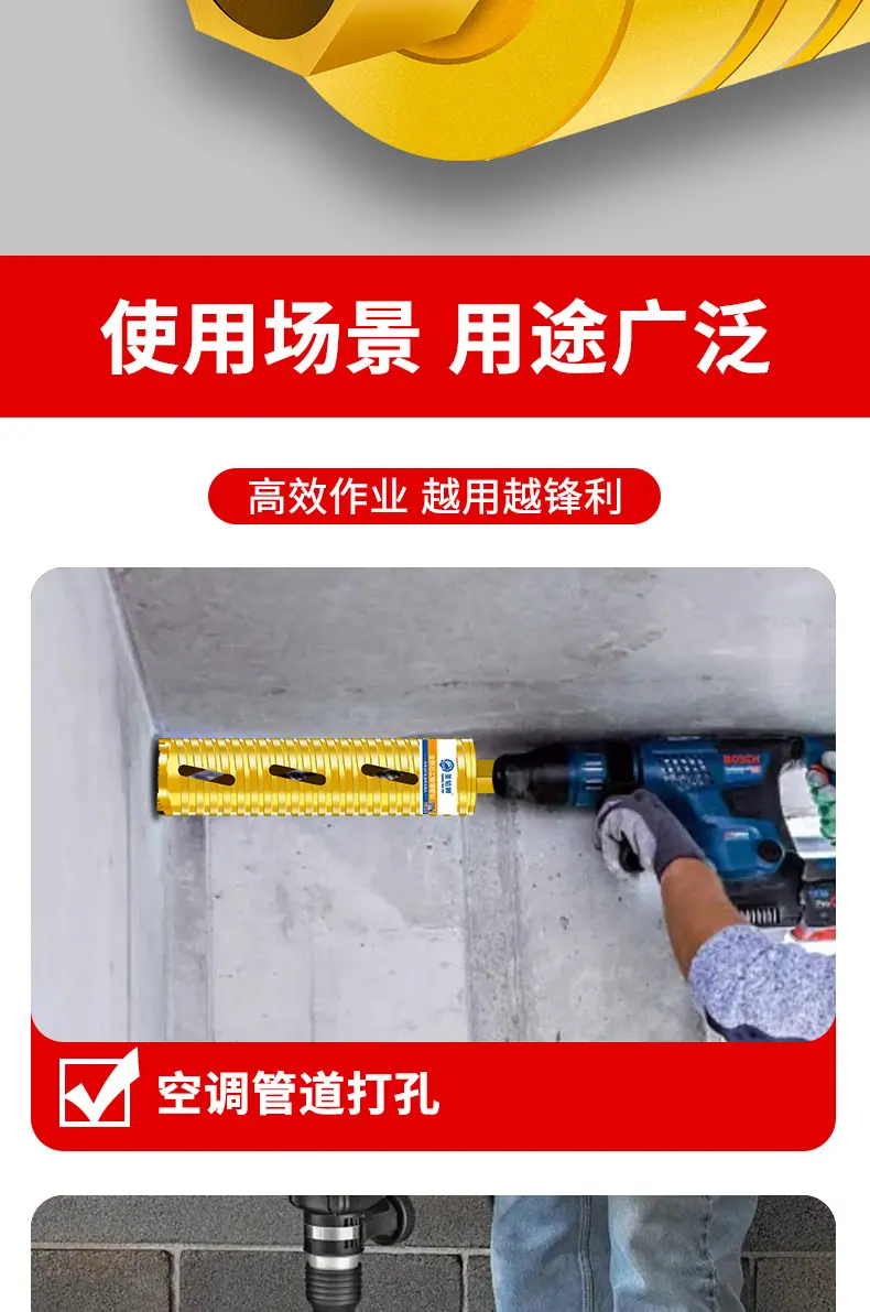 详情图_10.jpg