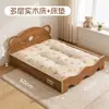 Cama para Perros Pequeños, Casa para Perros de Madera Maciza Multicapa, Adecuada para Todas las Estaciones, Cama Elevada para Perros, Sofá para Dormir Mascotas Teddy Bichón