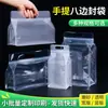 Sello Octagonal Translúcido Mate Manual Bolsa para Sellar Té Bolsa de Empaque de Alimentos Asa con Cremallera Bolsa de Fondo Plano Color