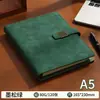 Cuaderno de negocios A5 con logo personalizado y hebilla, páginas extraíbles, adecuado para notas de oficina y reuniones